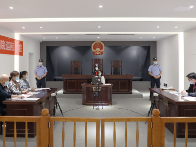 龙华法院把庭审开进民法博物馆，开到群众身边