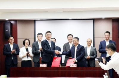 金融服务助力实体经济更好发展，深圳市工商联与中国银行深圳分行签署“全面战略合作协议”