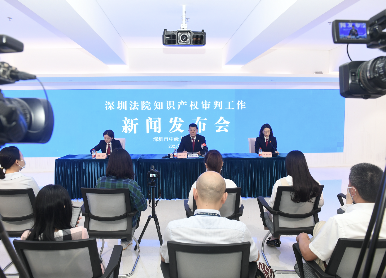 深圳2020年受理知识产权案件69661件，专业技术性较强案件呈爆发式增长