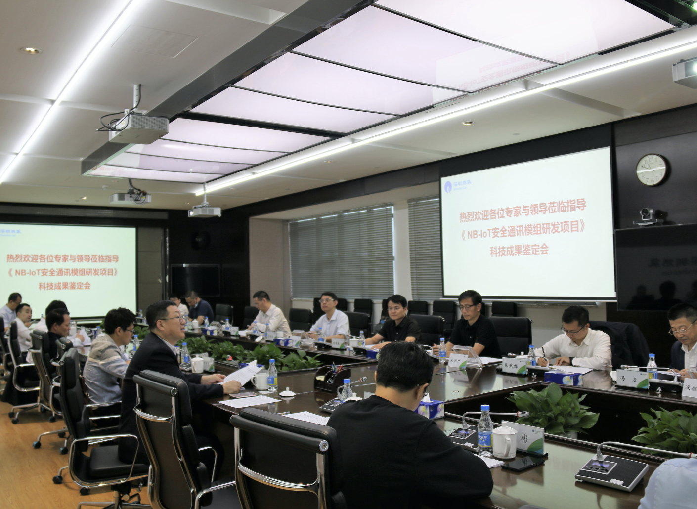 优秀！深圳燃气有自主知识产权的芯了