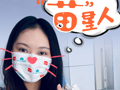 市民利用午休时间专门接种，深圳疫苗接种人数全广东最多！
