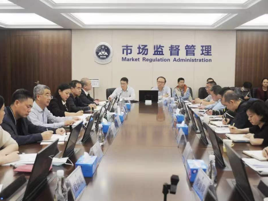 “学位房”违法广告专项整治，深圳三部门严打开始了！