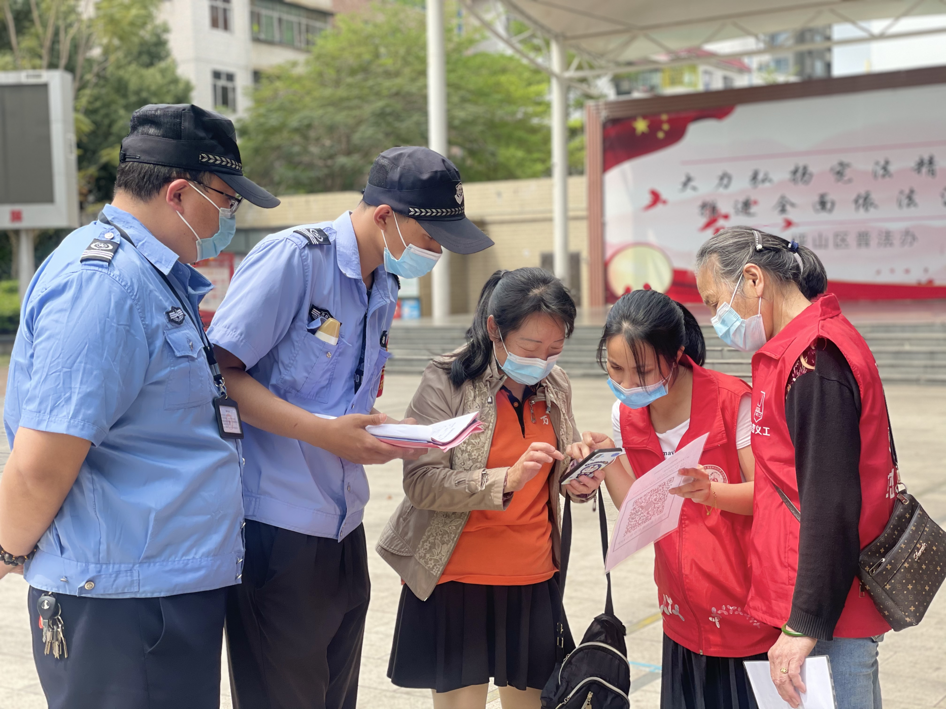 马峦坪环多措并举参与反诈骗宣传推广行动