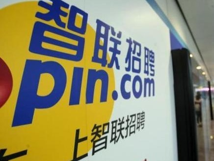 智联招聘最新报告：一线城市中深圳市白领求职信心指数最高