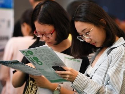 深圳市2021年春季高校招生线上咨询会将启动，邀请专家解读新高考政策