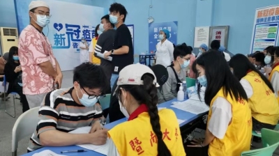 新华社：广州启动港澳学生新冠疫苗接种工作