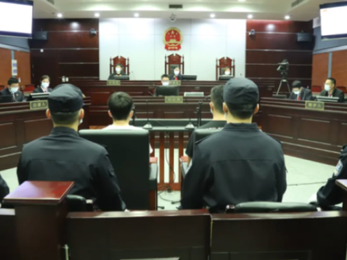 央媒评取快递被造谣案宣判：不是每一句对不起都能换来没关系