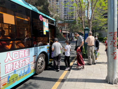 @深圳人，又一条社区微循环巴士开通啦！