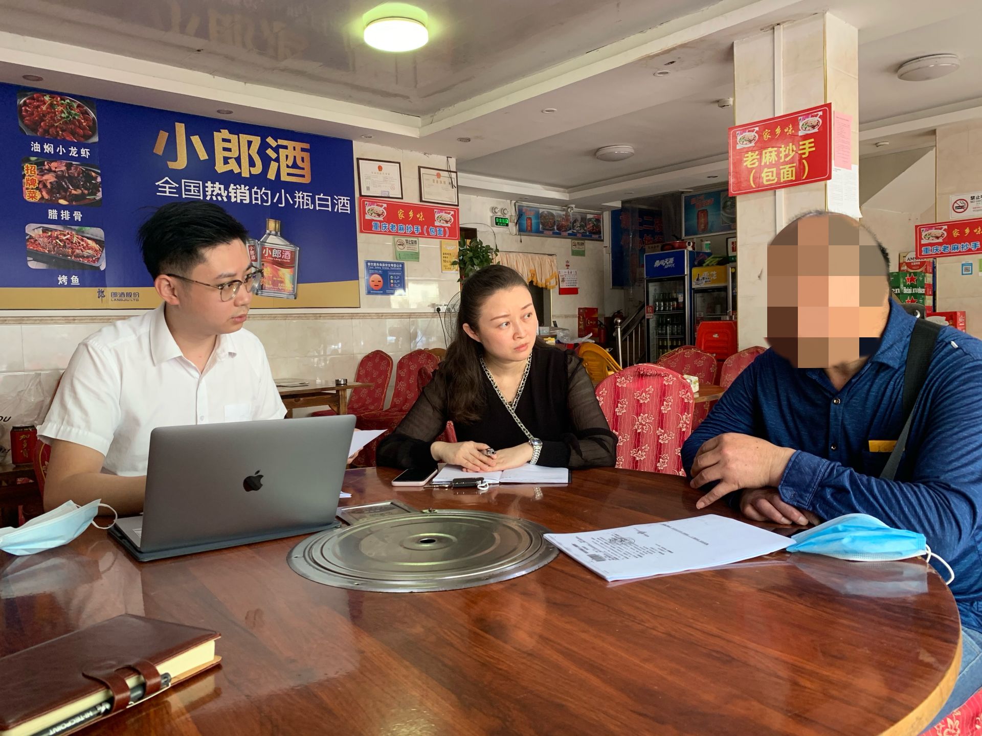 我为群众办实事｜龙岗区法律援助处联合坪地司法所“上门法援”送温情