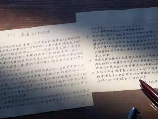 百集微纪录·红色档案丨以一当十的生死决战 六千壮士无一人退却