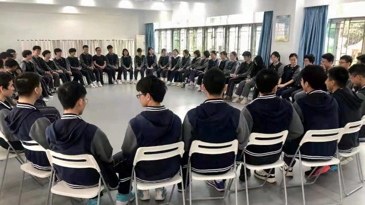 送上心理教育“套餐”！珠海中小学校均已建立心理辅导室