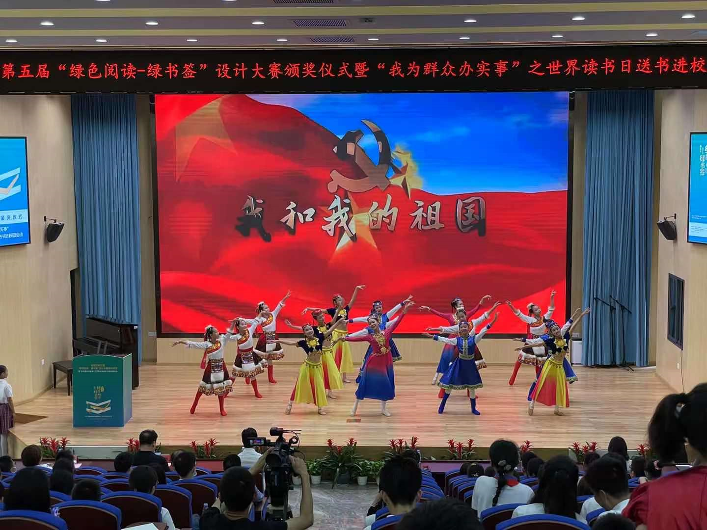 小小书签传递绿色阅读理念 光明区今日举办送书进校园活动