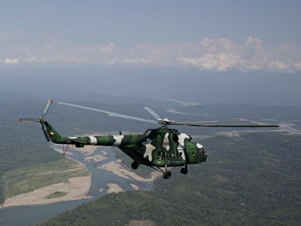 秘鲁军方一架直升机坠毁 至少5名士兵死亡 