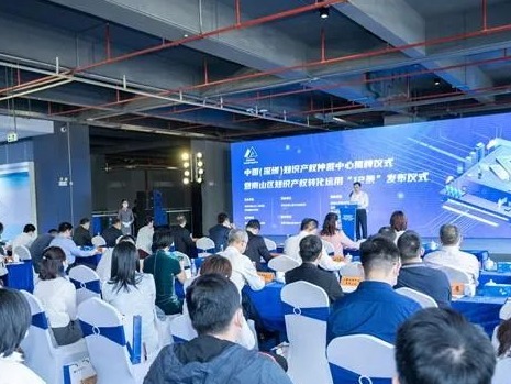 深政观察｜这个中心在深圳粤海街道落地再适合不过！