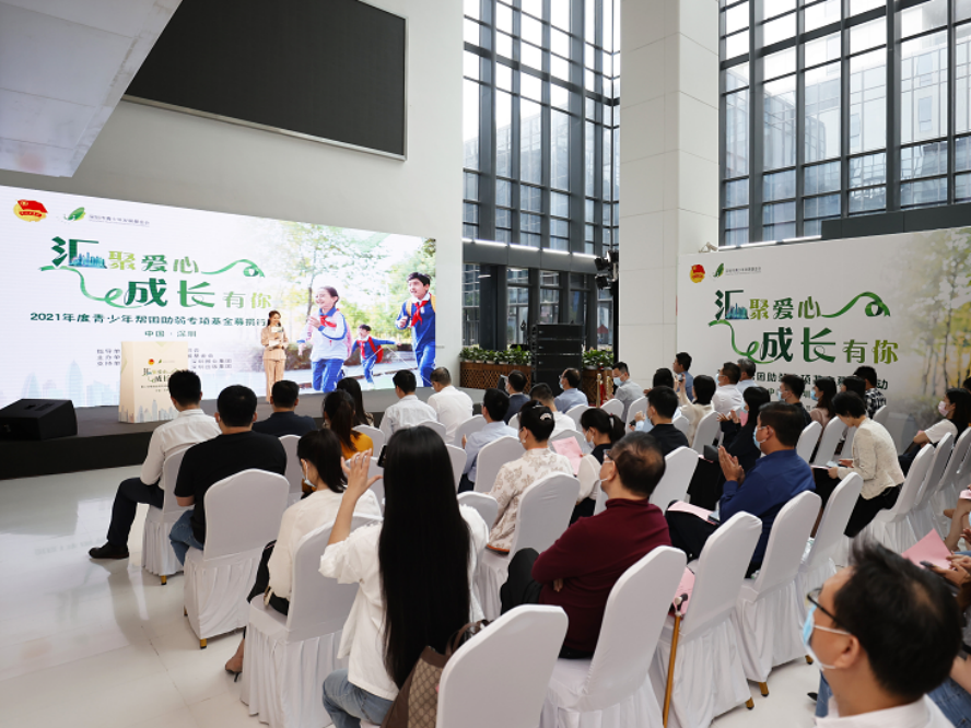 圳心为你 益创未来：深圳为了青少年发展做了这些事情