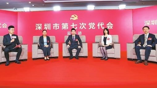 党代会“云采访”第二场畅谈高质量发展与创新，为了对美好生活的向往而创新