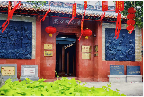 收藏！宝安燕罗红色教育路线推荐，你最想去哪打卡？