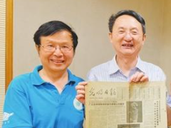 三星堆深度报道第一人白建钢讲述当年故事：全球第一篇三星堆大稿差点被偷