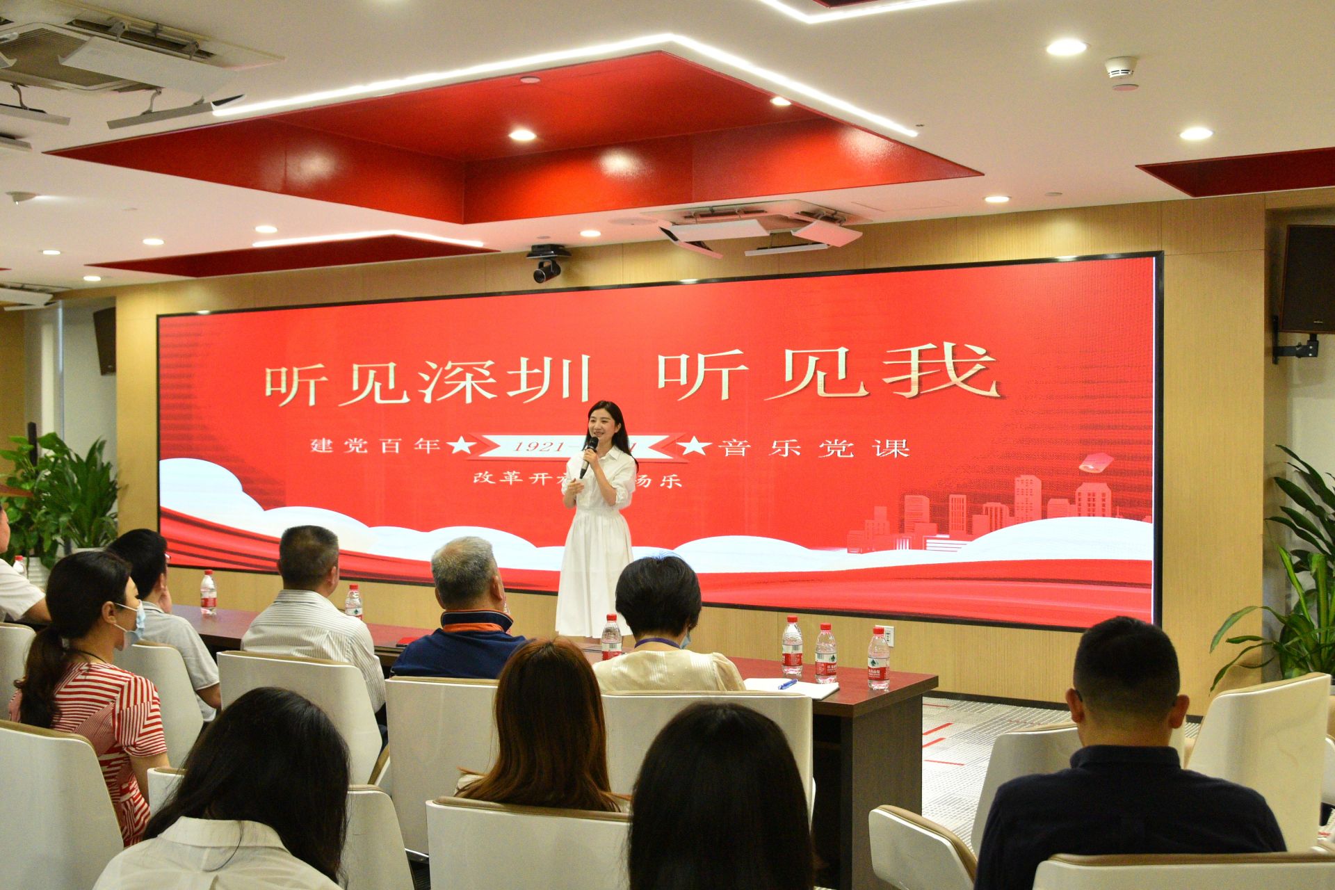 罗湖“音乐党课”唱响初心使命，抒发对党的热爱和祝福