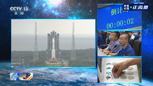 直播回顾｜天和入九天！中国空间站天和核心舱出征