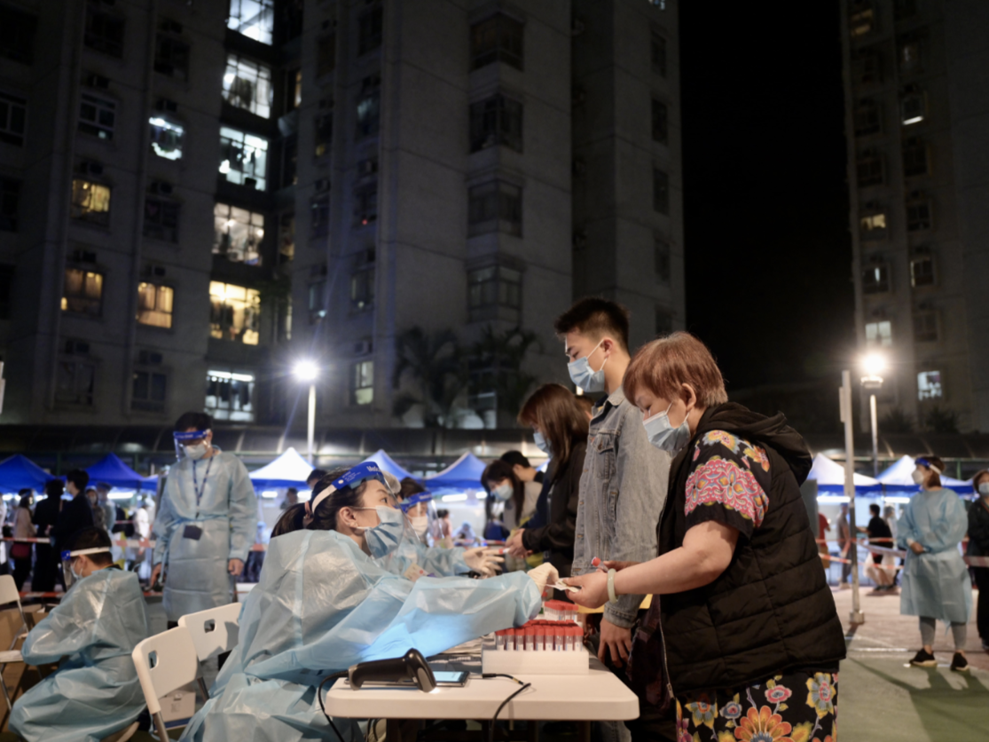 香港荃湾丽城花园执行限制与强制检测