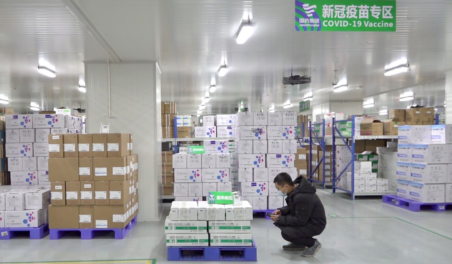 直击！一支新冠疫苗的“冷”运之旅