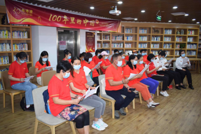 共读红色诗歌 北站社区党委举行阅读主题党日活动