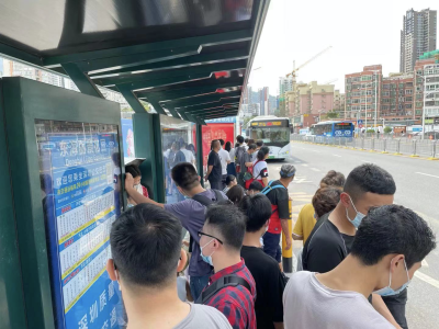 深圳巴士集团开通M465假日区间公交线  连通地铁8号线终点站和大梅沙景区