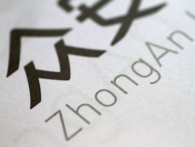 众安再落子新加坡，设立亚洲金融科技中心推动创新