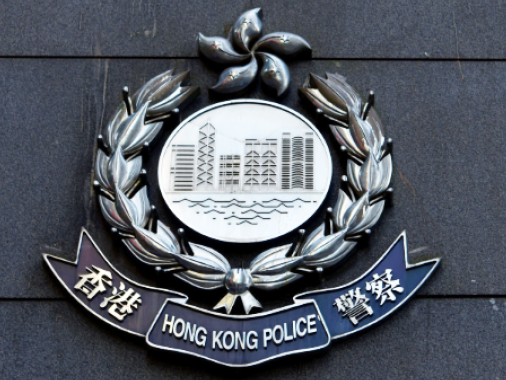 香港警方拘捕2人，其中一男子涉煽动分裂国家罪
