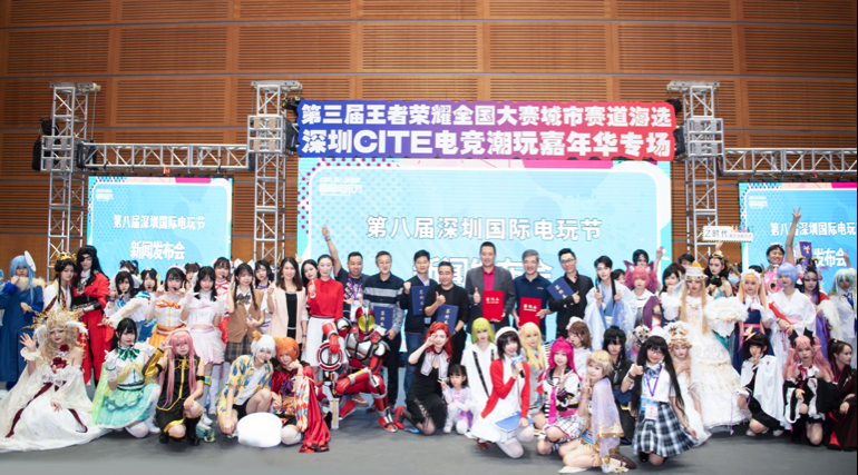 深圳国际电玩节将移师国际会展中⼼全新开展