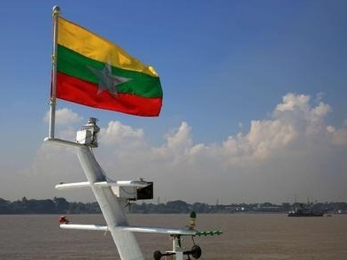 缅甸联邦议会代表委员会宣布废除缅甸2008年宪法