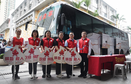 “青春心向党，热血献真情”！沙头街道翠湾社区党委五四青年节志愿献血活动