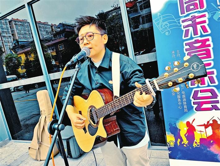 宝安区文化“百千万”工程周末音乐会亮相后瑞地铁站  