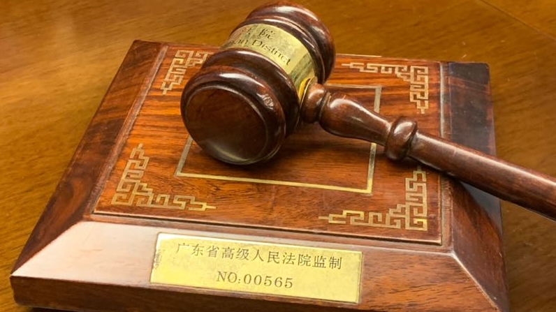 判了！“玛氏”商标侵权及不正当竞争案落定