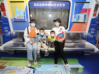 盐田区进入“地铁时代”首个夏季旅游高峰期，这份出行攻略请收好