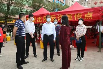 马田街道第二家新冠疫苗临时接种点正式启用  