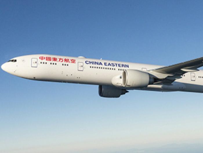 民航局对东方航空MU588航班发出熔断指令