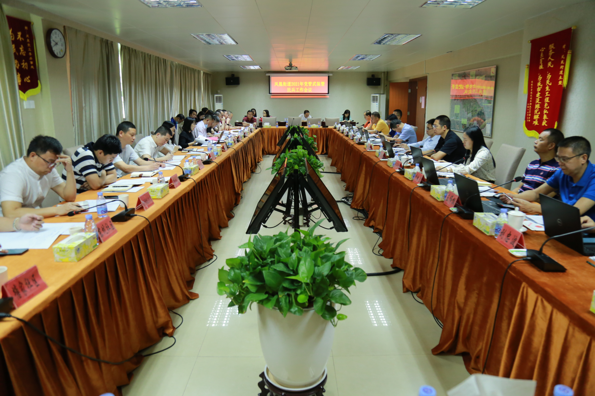 凤凰街道部署2021年党管武装暨民兵工作  