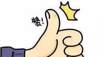 厉害！珠海斗门这7个地方获省五星级称号
