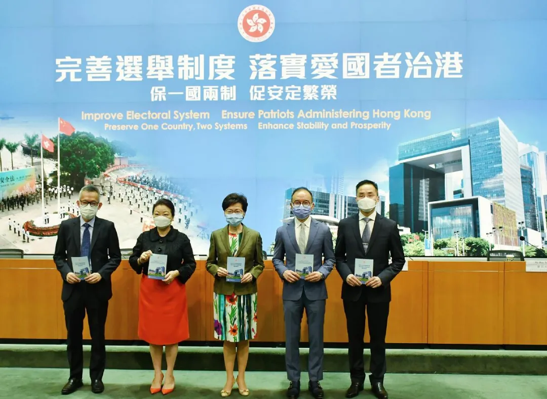 定了！未来一年内，香港这三场选举扭转乾坤
