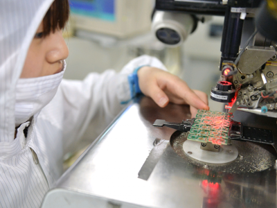 2020年芯片产业图谱及区域发展白皮书发布：广东名列国内芯片创新指数榜首