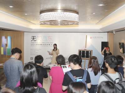 “无问西东——2021深圳海归艺术家十人展”在深圳东方美术馆开幕
