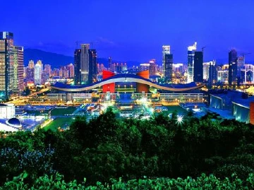 金羊网 | 聆听改革开放的铿锵足音 续写特区“春天的故事” 