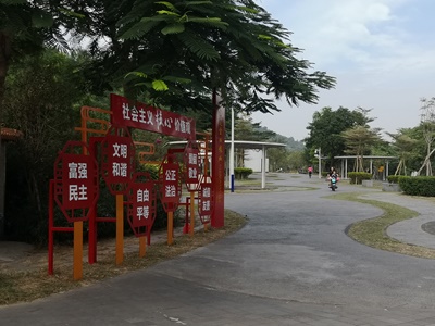 党建引领，多元主体联动，为构筑居民免疫屏障持续发力  