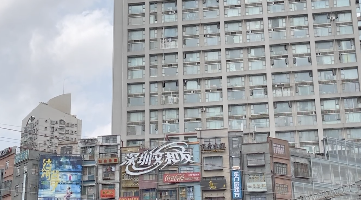 深圳文和友超长排队逼交警出手：划“超级严管路段”
