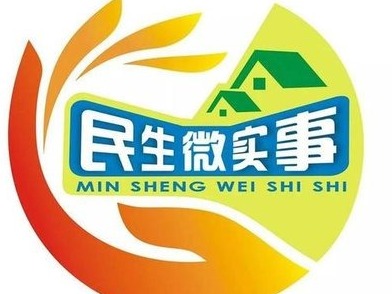 江门出台方案建立“民生微实事”常态化机制