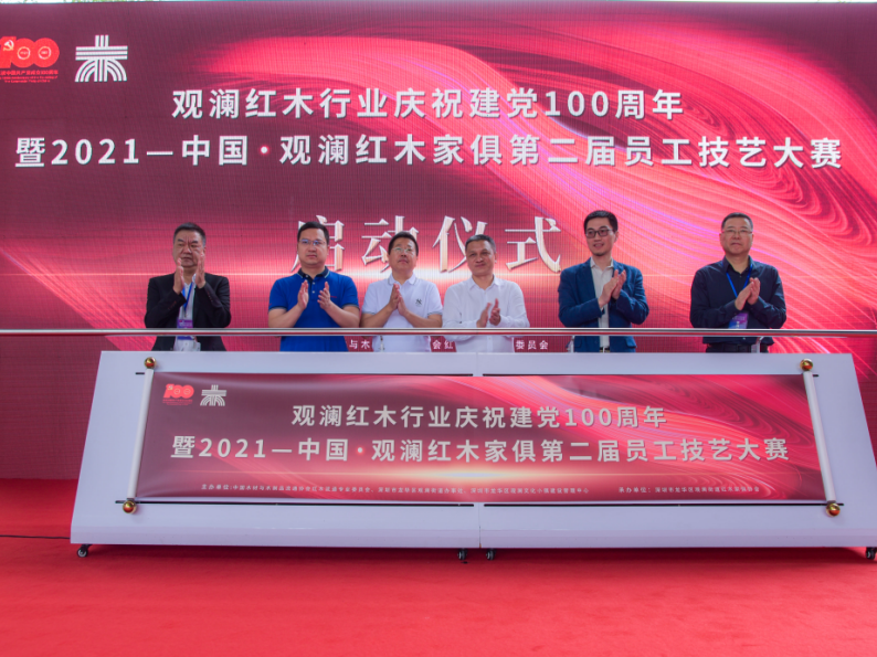 不忘初心 传承创新 | 深圳观澜红木行业百幅雕刻精品庆祝建党100周年