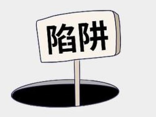 我为群众办实事｜“快把电话挂了，那是骗子！”盐田警方争分夺秒成功拦截一起诈骗  