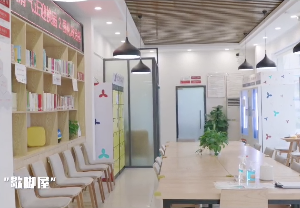 龙华区建设百个“歇脚屋”  搭建温情“避风港湾”